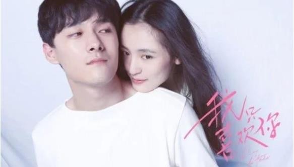 吴倩怀孕结婚