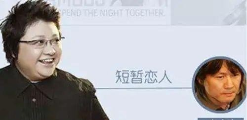 韩红老公是谁（韩红的感情经历有点复杂）1234