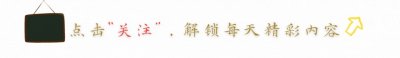 ​民国10位才女的留影，林徽因气质优雅，蒋英貌美如花，一人仍健在