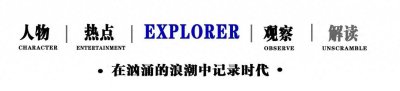 ​63岁蔡明与倪萍游丽江，步履蹒跚医美后遗症严重，难怪不再上春晚