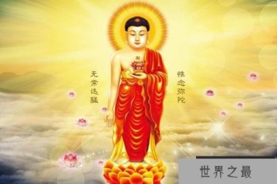 ​世界三大宗教 影响力十分的广