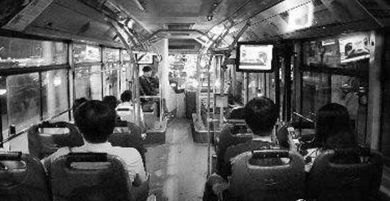 1995年北京330公交车事件真相（那位老太太还不断的扭头）(2)_