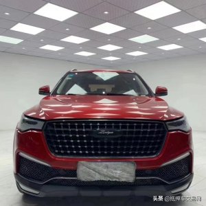 ​买了抵押车，还在担心半路会被抢吗？