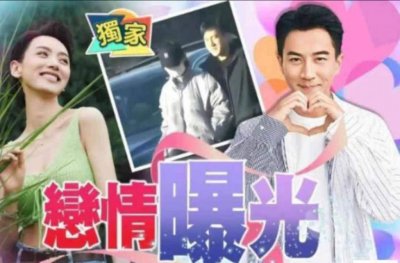 ​实锤了！刘恺威亲自承认恋情，女方从六月就在更新恋爱日常