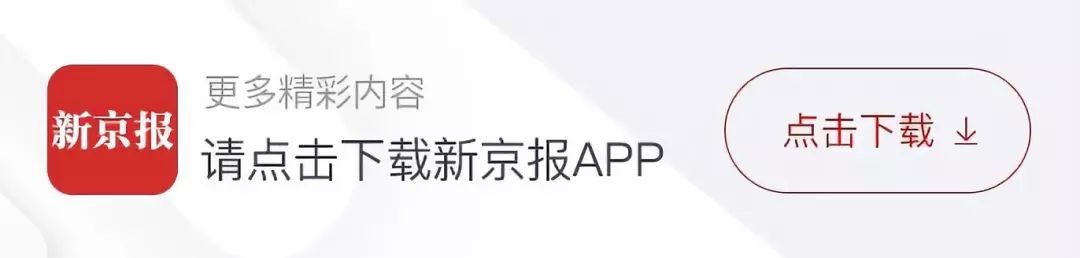 孙小果生父是谁(为什么大家认为孙小果背后有一个厉害父亲？| 沸腾)