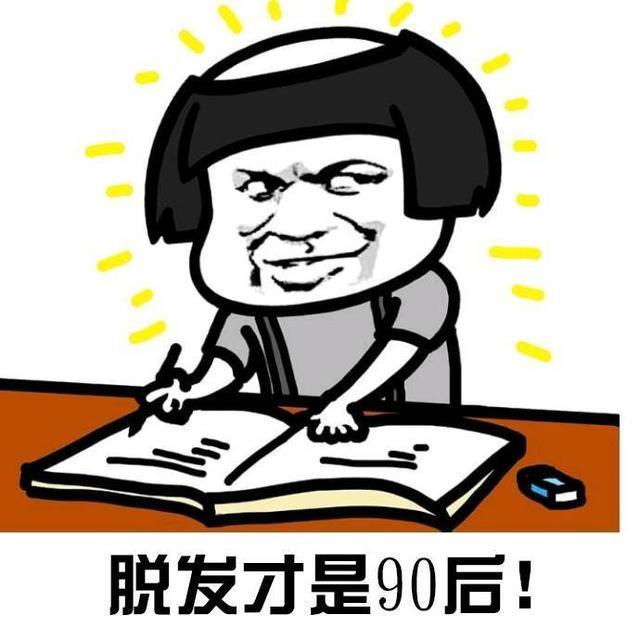 韩国好用到哭的“吕”，适合你发质的是哪个颜色？帮你选对洗发水