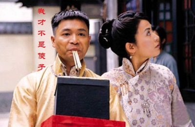 ​郭晋安演过的傻子港片(要问TVB中最专业的傻子是谁？那就是他了)