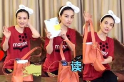 ​吴昕你怎么这么好看(吴昕和女博士的综艺是什么)