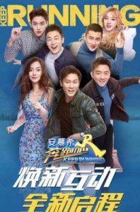 ​郑恺：与她结婚真幸运！育儿挑战后重返舞台，她的人生态度让人佩服