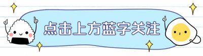 ​＂老太太冲向以色列军队：法蒂玛的壮丽行动引发全球关注＂