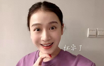 ​30岁女星隋源官宣结婚怀孕，挺着大肚子产检，曾与冯小刚传绯闻