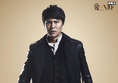 ​谷尚蔚个人资料简介，揭秘他的家庭背景