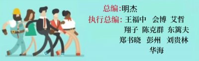 ​全国首届“二月河杯”AI时代原创文艺作品暨短视频大赛征稿启事