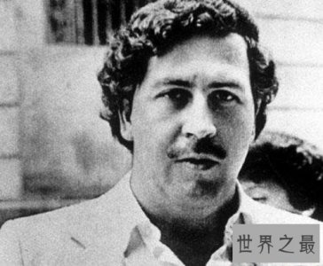 ​世界贩毒史上第一人，金三角的坤沙都和他不能比！