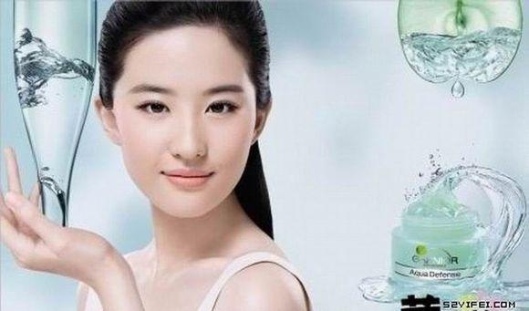 高圆圆代言的护肤品有哪些(高圆圆代言的护肤产品) 高圆圆 护肤品 第18张