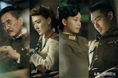 ​中国口碑最好的10部“抗战剧”，《我的团长我的团》仅排第2名