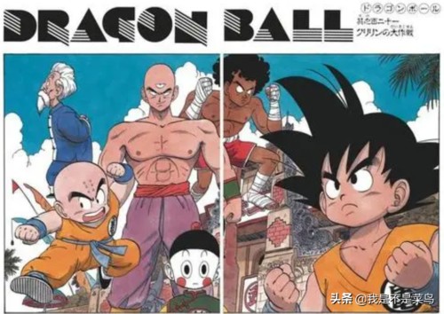 十大公认最好看的漫画书(日本网友最喜欢的十部漫画)插图4
