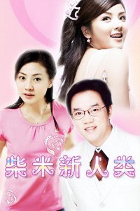 ​吕洁个人资料：是全国有名的广告演员，至今感情成谜