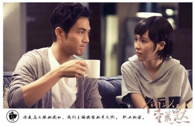 ​关于唐嫣感谢张杰助攻《何以笙箫默》这件事你怎么看？