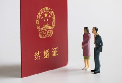 ​结婚不领证的法律后果！可别闹着玩