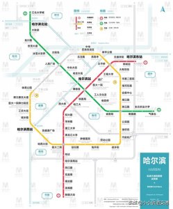 ​哈尔滨轨道交通二期规划，审批未通过有点可惜