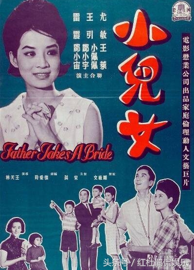 香港老牌演员雷震去世，《花样年华》何先生，“忧郁小生”不忧郁
