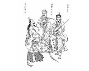 ​也说说马元