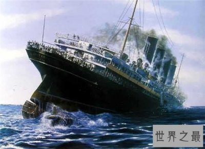 ​路西塔尼亚号被德军击沉，让英国感到前所未有的羞耻