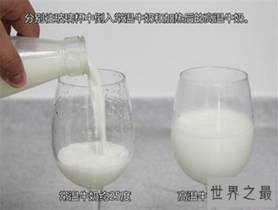 ​姆潘巴现象被指不靠谱，却有教授研究是真实存在的