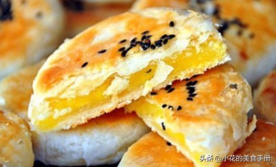 ​10块一斤的【板栗酥饼】这样做，酥脆香甜，外酥里嫩，咬一口掉渣