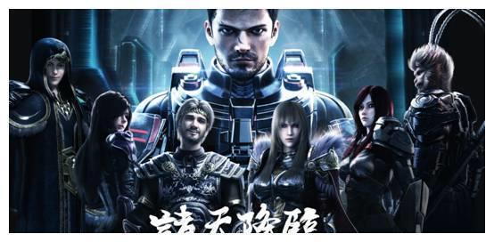 雄兵连之诸天降临：琪琳出战为何心事重重？整集剧情居然全是铺垫
