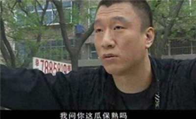 ​《征服》刘华强原型，现实中比电视上还狠，弟弟被欺负他杀光仇家