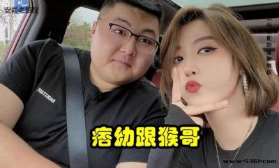​痞幼的妈妈是亲妈么？网红痞幼是赛车手吗？