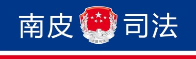 ​突发！厦航MF8411航班重庆飞拉萨途中襟翼故障 成功降落