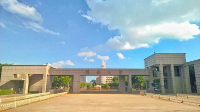 ​海南22所大学，你都去过吗？高考志愿填报在即，你会推荐哪一所？