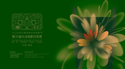 ​中国电影华表奖中令人难忘的获奖瞬间有哪些？