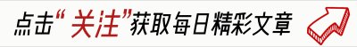 ​“神仙妈妈”刘晓丽，自杀夺女，把刘亦菲捧成一线明星