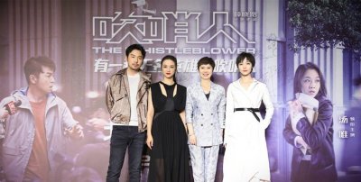 ​李光洁为什么会关心雷佳音 雷佳音发生了什么事请？