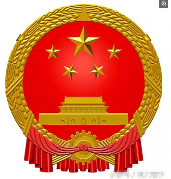 直击各国国徽，网友：还是中国的最好看