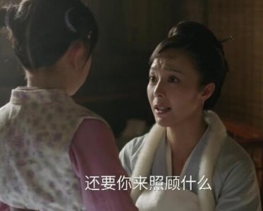 ​知否明兰妈妈怎么死的