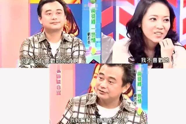 在15年两人就孕育了一个孩子，刘若英更常常晒出儿子的生活点滴，是一位非常称职的母亲！