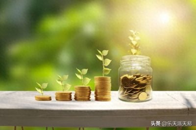 ​要有正确的金钱观
