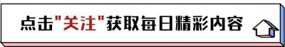 ​叶轻眉扮演者顾语涵今年19岁，拍庆余年时只有12岁，播出时14岁。