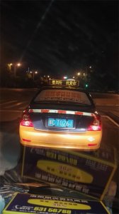 ​七夕节前夜，谁最火？姜岚昕，我爱你！