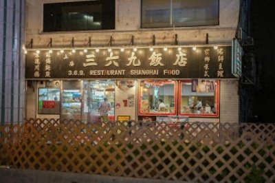 ​香港庙街：大都市里的“平民夜总会”，一个人别去