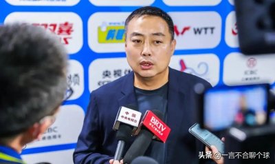 ​国乒紧急退赛的4大原因！刘国梁为何带主力回国，派二队阵容出战