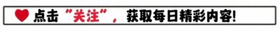 ​马伊琍15岁大女儿正脸照流出，颜值不输妈妈，母女俩同框似姐妹