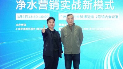 ​张璐璐：净水行业守护者，倾情服务16载