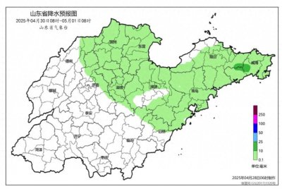 ​雷雨！9级大风！最高气温33℃！安丘最新天气......
