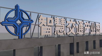 ​屋顶大字楼顶发光字钢结构骨架CAD施工图纸